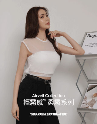 MIT清透感簡約網紗上衣