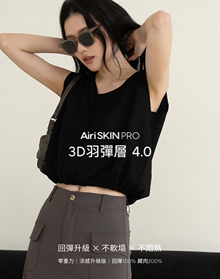 MIT羽彈棉寬鬆圓領背心