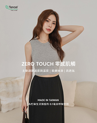MIT裸膚感削肩BRA TOP