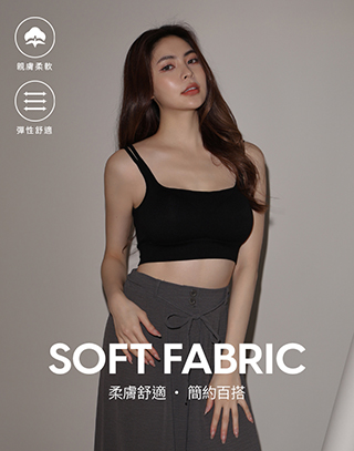 雙肩帶造型BRA TOP