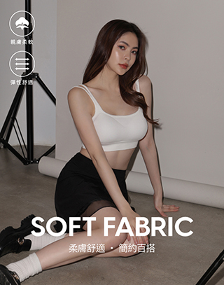 雙肩帶造型BRA TOP
