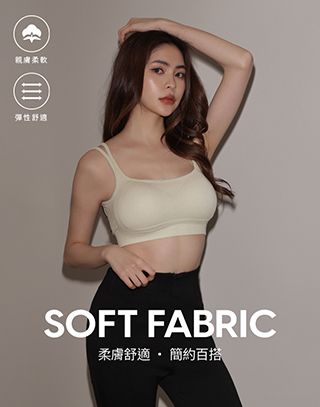 雙肩帶造型BRA TOP