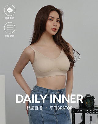 挖背美胸細條BRA TOP
