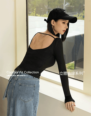 法式美背BRA TOP長袖上衣