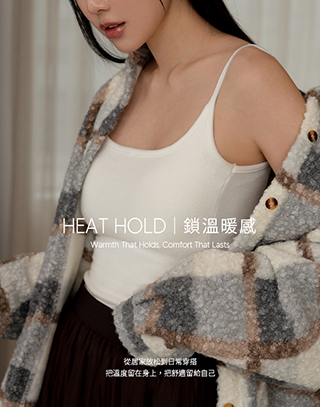 溫柔雙面絨絨BRA TOP