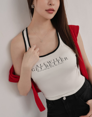 簡約英文字滾邊BRA TOP