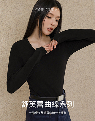 舒芙棉圓領BRA TOP