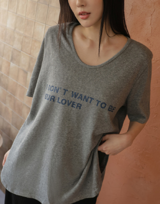 斑駁感字母印花T-shirt