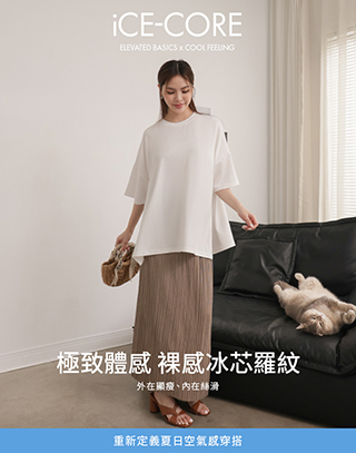 MIT側開衩羅紋短袖T-SHIRT