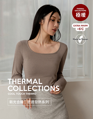 MIT 方領下擺圓弧發熱上衣