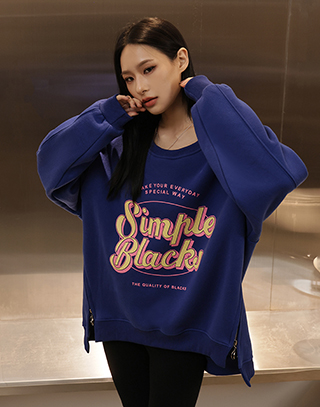 繽紛字母內刷絨大學T