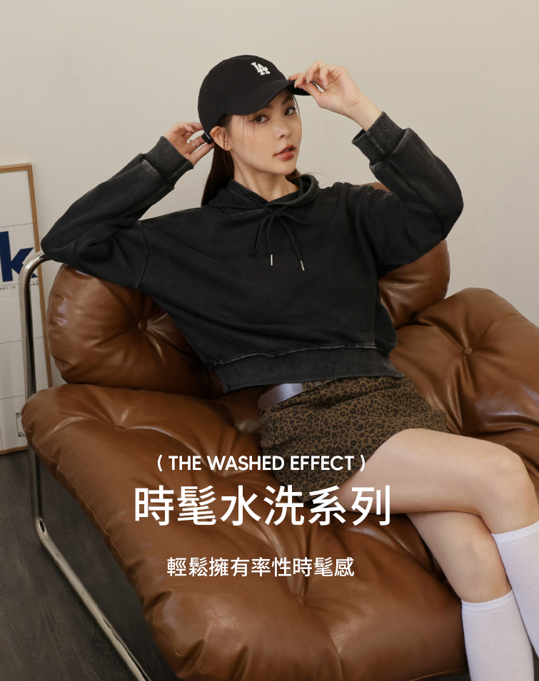基礎短版水洗刷色連帽上衣