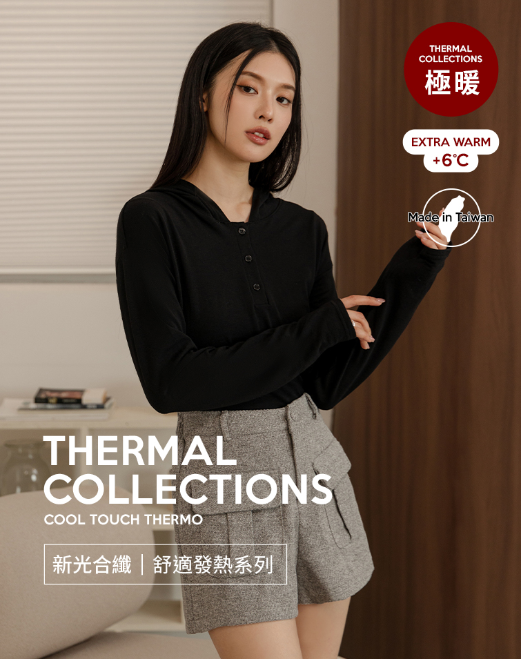 MIT連帽造型發熱T