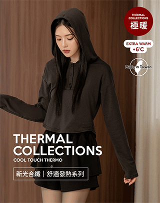 MIT連帽造型發熱T