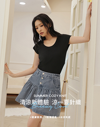 微透肌涼感羅紋上衣