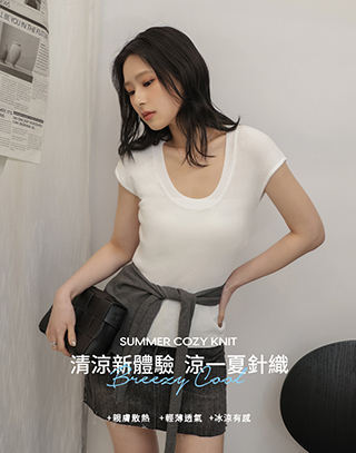 微透肌涼感羅紋上衣