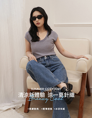 微透肌涼感羅紋上衣