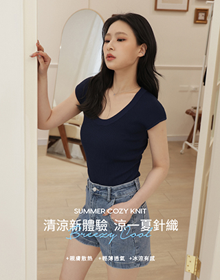 微透肌涼感羅紋上衣