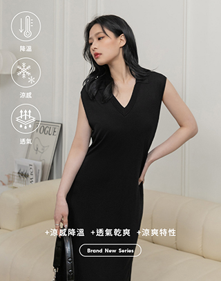 翻領開襟背心裙