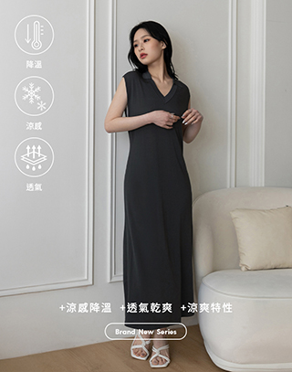 翻領開襟背心裙