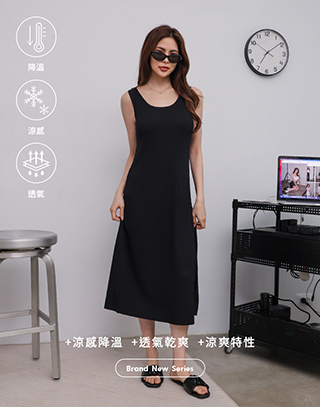 後背交叉造型坑條背心裙