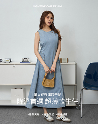 剪接線條側口袋牛仔背心洋裝