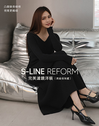 完美濾鏡V領修身洋裝