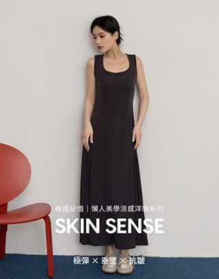 完美濾鏡細坑紋修身洋裝