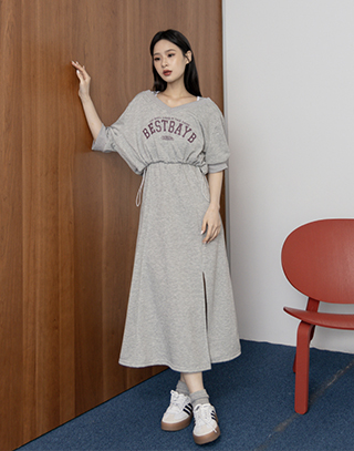 跳色字母印花兩件式開衩長洋裝