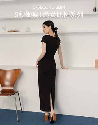 MIT 5秒顯瘦高質感長洋裝