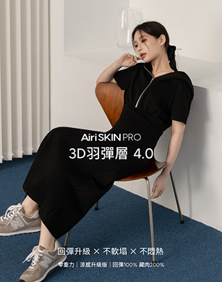 羽彈棉半拉連帽收腰洋裝