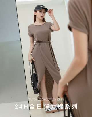 MIT極限長腿交叉擺長洋裝