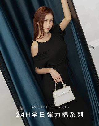 MIT單邊扭結藏肉修身洋裝