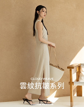 MIT雲紋抗皺背心長洋