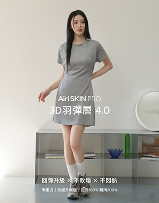 MIT羽彈棉雙釦收腰短洋