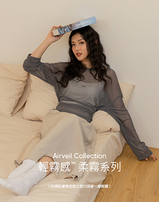 夢幻透膚後綁腰長袖上衣