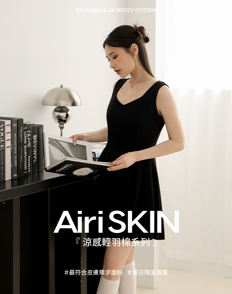 MIT甜美桃心百褶短洋裝