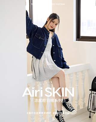 MIT甜美桃心百褶短洋裝