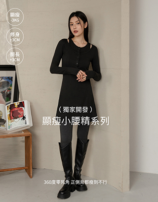 MIT時尚簍空層次洋裝