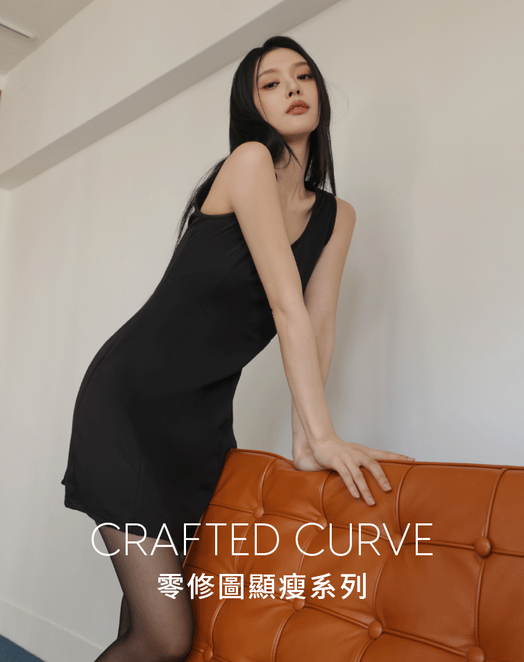 MIT零修圖顯瘦短洋裝