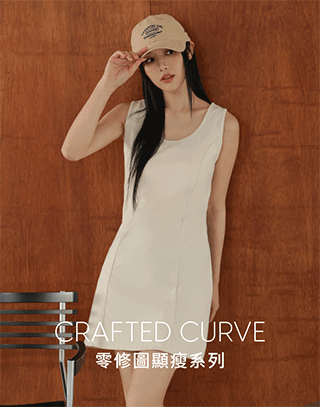 MIT挺版羅馬布短洋裝