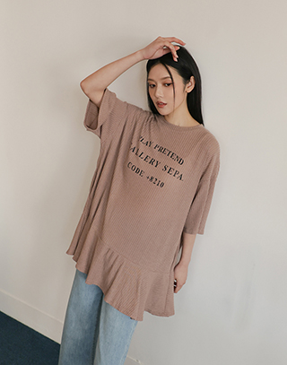 混織字母印花短袖上衣