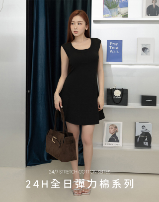 MIT小腹掰掰傘擺背心短洋