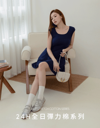 MIT小腹掰掰傘擺背心短洋