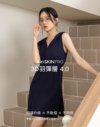 MIT羽彈棉半拉收腰連帽短洋裝