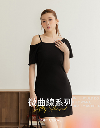 MIT修身曲線吊肩短洋裝