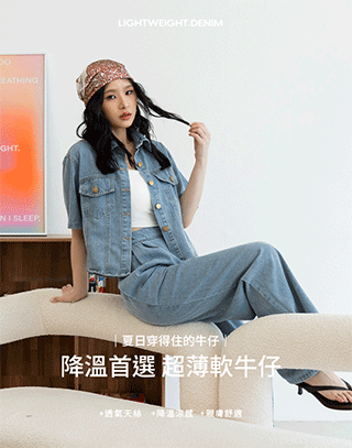 休閒翻領短袖牛仔套裝