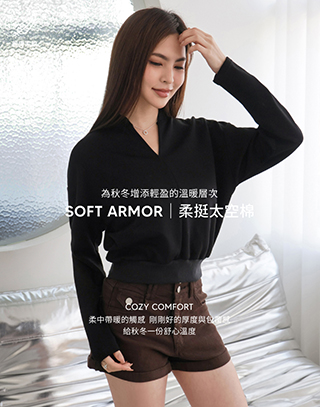 MIT柔挺太空棉立領收腰上衣