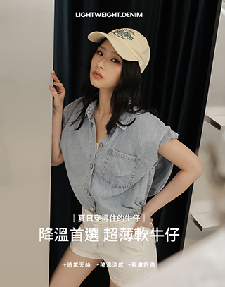 後收腰短袖牛仔外套
