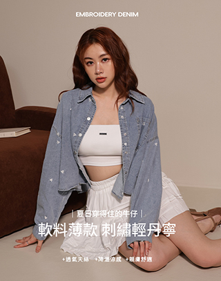 愛心繡花翻領牛仔外套